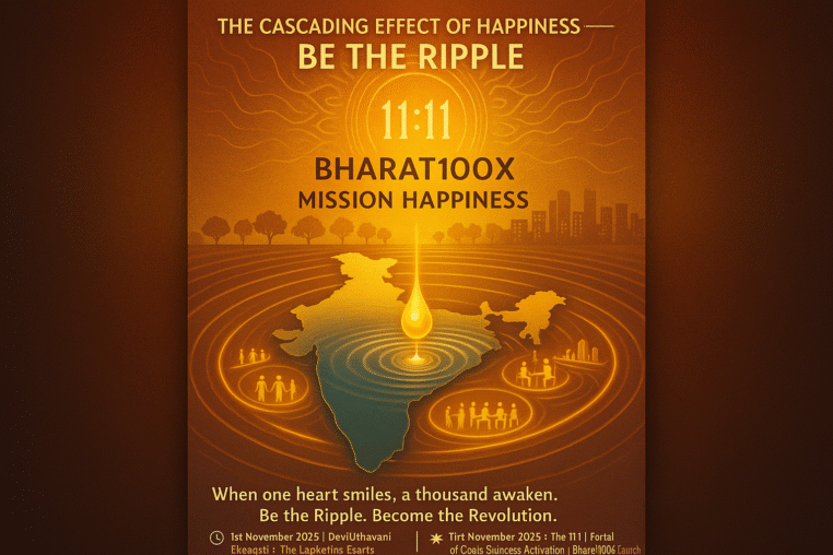 Initiating the Happiness Revolution for NxtGen Professionals @BHARAT100X